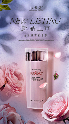 骑着我的小摩托采集到随时