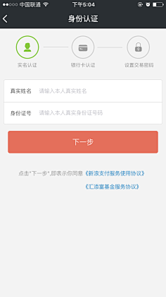 阳光下の泡沫采集到功能