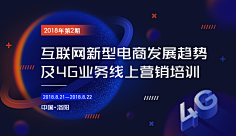 houshuaimei521采集到APP
