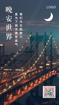 少灵司采集到新媒体
