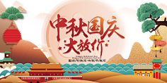 温-度采集到配色●排版