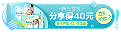 小宝贝1341采集到学习