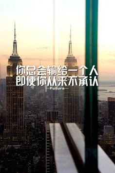 -苏陵澜采集到A word-