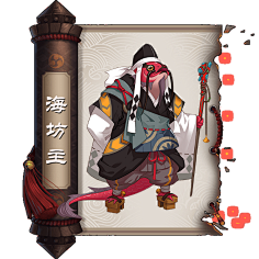 Yashiro-采集到CG