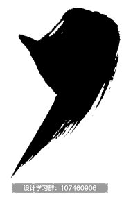 丫的NN采集到【字体设计】