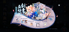 00sbXXxL采集到排版