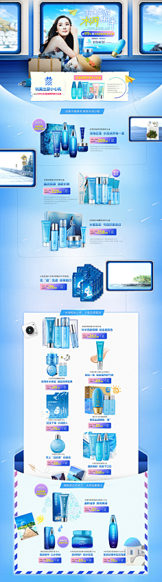 小氧气罐FULL采集到出行