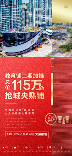 saily-l采集到个人作品