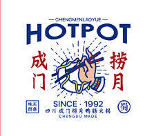 星露酱采集到包装