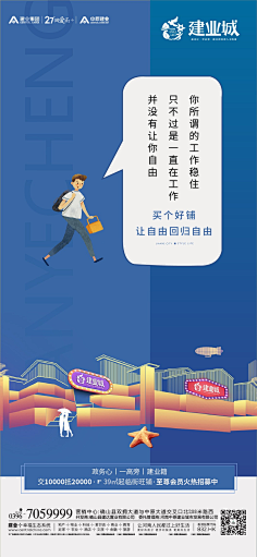 gqw-84采集到版面