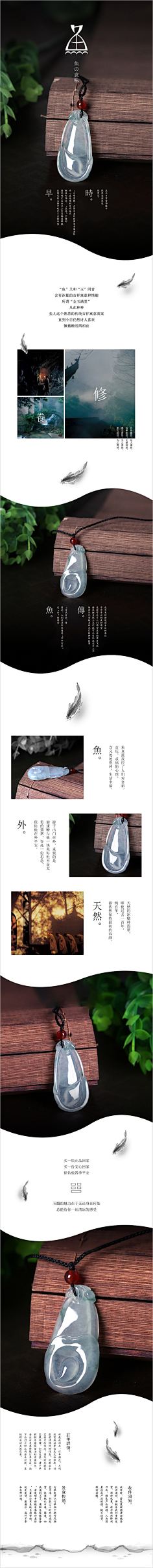 Dr洋采集到排版设计