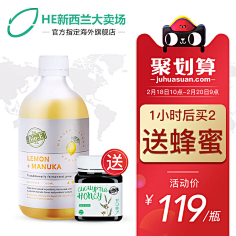 skyll123采集到电商主图