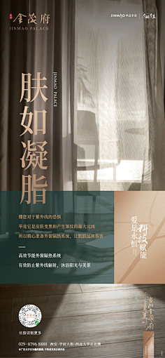 童年的时光机采集到海报