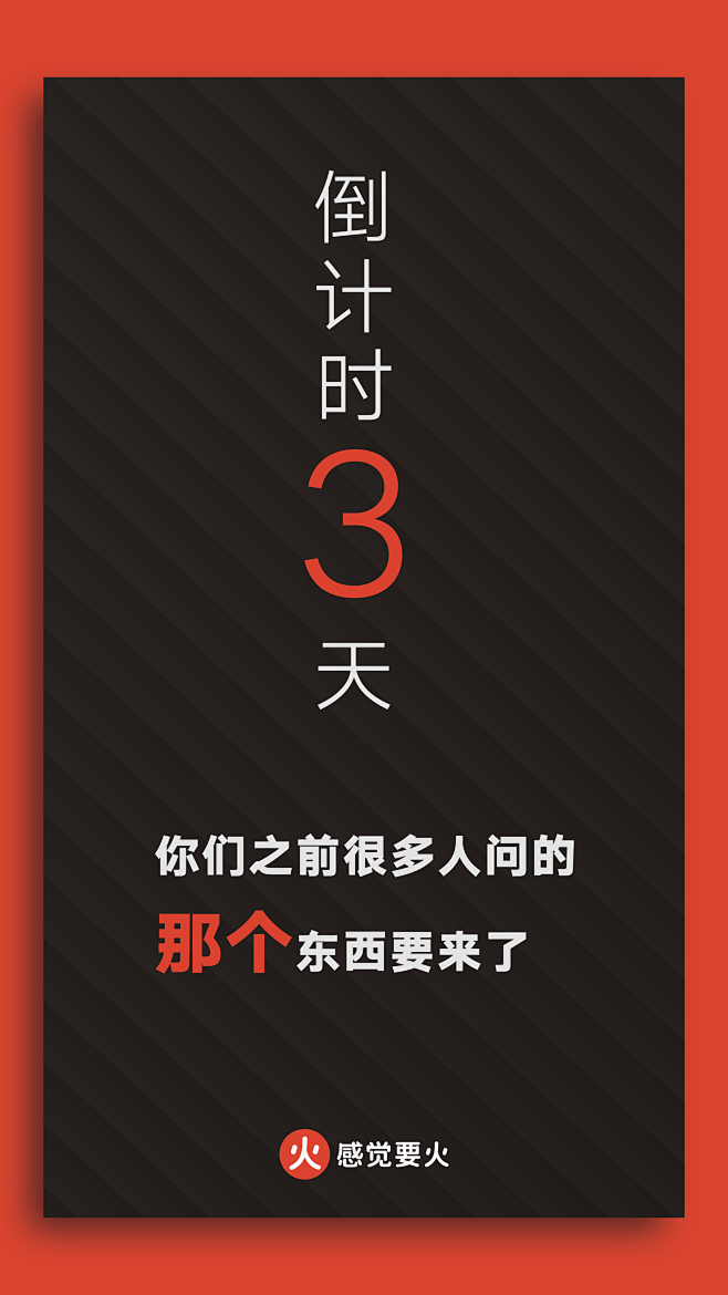 15:20:35倒計時3天文案魚魚魚魚魚紫醬該採集也在以下畫板加載更多