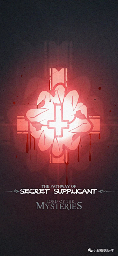 咿呀咿呀哦采集到LOGO