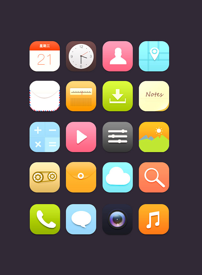 手机主题应用设计