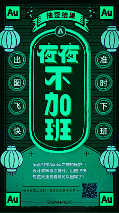 OKXiong采集到H . 5