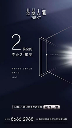 恋云10采集到logo