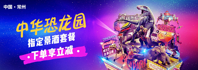 周边自驾游_周边旅游哪里好玩_周末周边度假