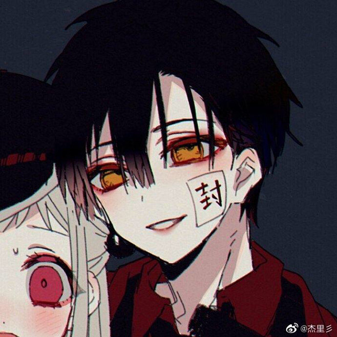 地缚少年花子君;花子君;柚木普;阿普