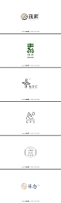 标志-logo（24） DELANDY原创 #字体设计# #标志# #LOGO#