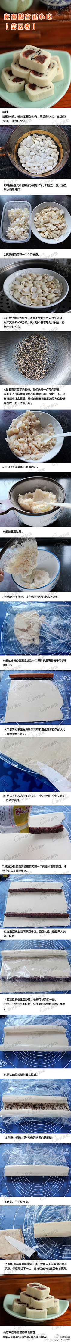 衽悻'茹厮采集到美食图片-教程原料配比
