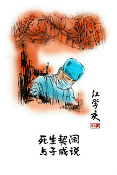 小方人采集到彩铅