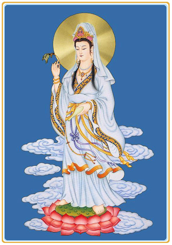 农历九月十九是大慈大悲观音菩萨出家日观世音菩萨是慈悲和智慧的象征