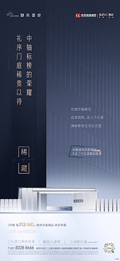 BINSEAN+采集到2021