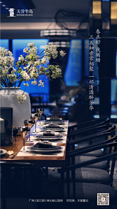 8SBh5nof采集到系列