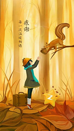 HUNTER-HONG采集到APP启动页