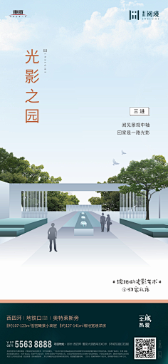 大波浪13号采集到S-暖白