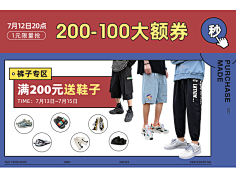 恬冉呀!采集到港风日常
