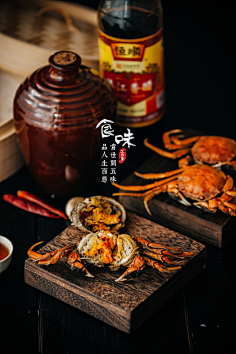 wendyvivi采集到大闸蟹