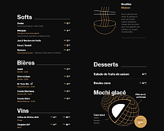 视觉餐饮采集到高端主题餐厅VI设计 logo设计公司 视觉餐饮 全球餐饮研究所