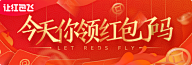 alacindy采集到banner