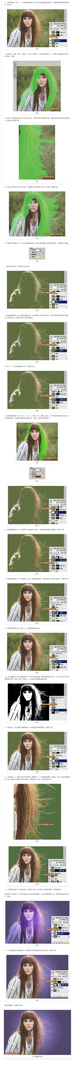 づ默笙ゎ采集到教程