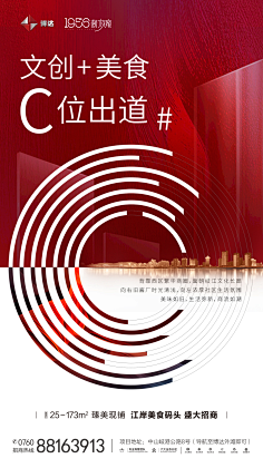 saily-l采集到个人作品