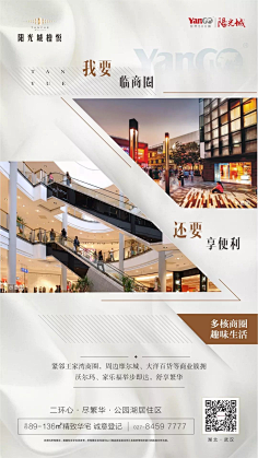 一八大个采集到对比