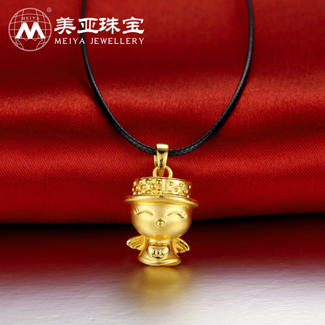 3D硬足金 白羊金牛巨蟹狮子处女摩羯双鱼星座