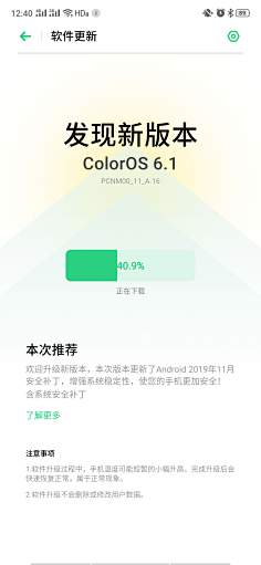 淑怡部屋采集到APP