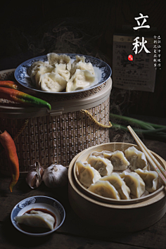 慵迩采集到美景 美食 产品拍摄 慢生活 旅行