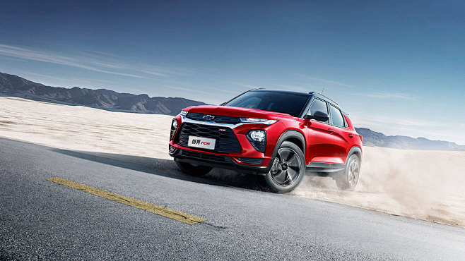 chevrolet trailblaze.