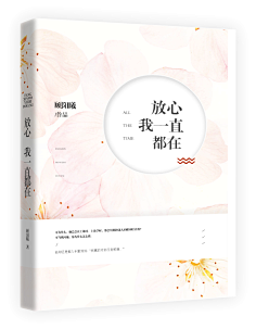 率叶插件采集到【订阅】率叶测试专用画板