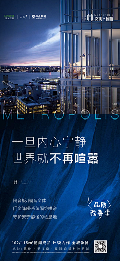 超人归来哉采集到icon