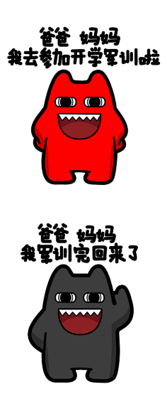 MsUS采集到漫画