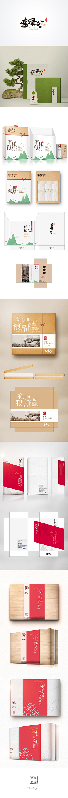 Rafaelove采集到VI