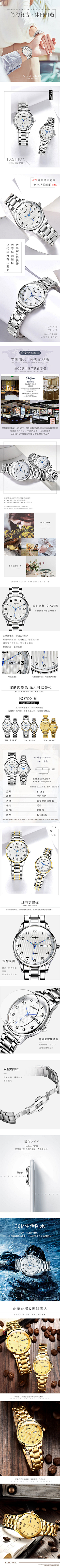 画个圈圈的设计采集到产品设计小杂货