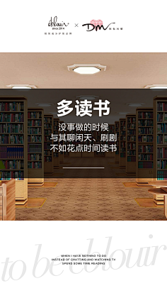 我是木子哥哥呀采集到微信微商新媒体