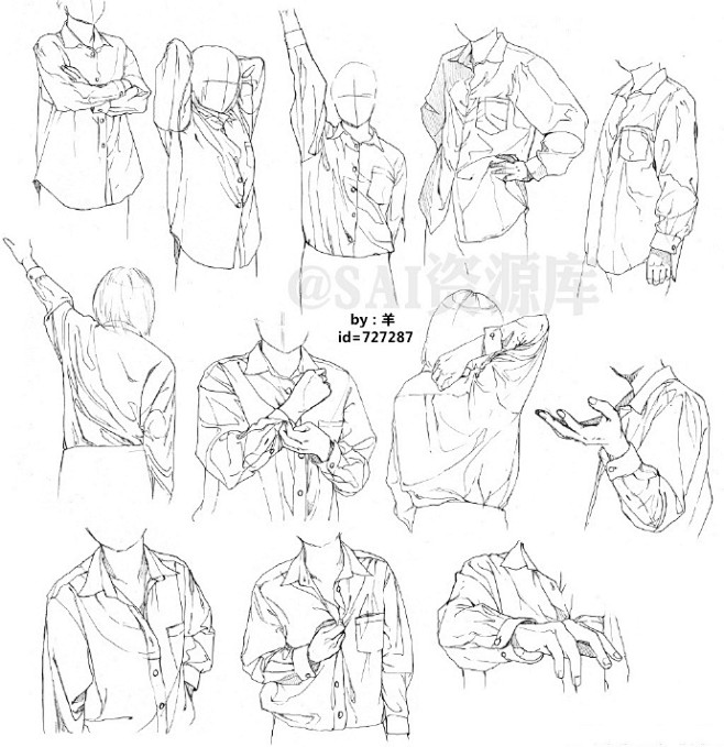 sai资源库动漫西装男性的动态衣服褶皱记住是顺着衣服形状的走向画